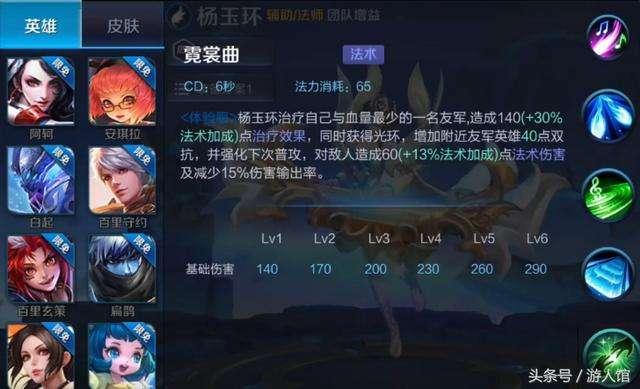 王者爆料亚瑟视频,亚瑟新视频揭秘，神秘技能引玩家热议